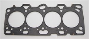 Mitsubishi Evolution Head Gaskets - Cometic Gasket - MLS (Multi-Layer Steel) - `96-`05